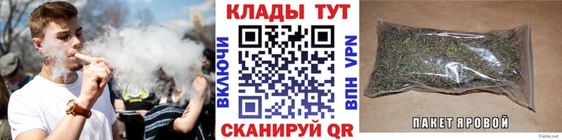 Где можно купить наркотики Лагань КОКАИН  APVP  Каннабис  NBOMe  Гашиш 