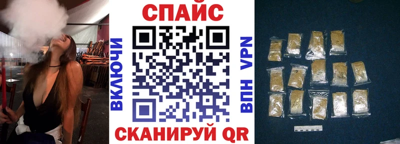 Бутират бутандиол Лагань