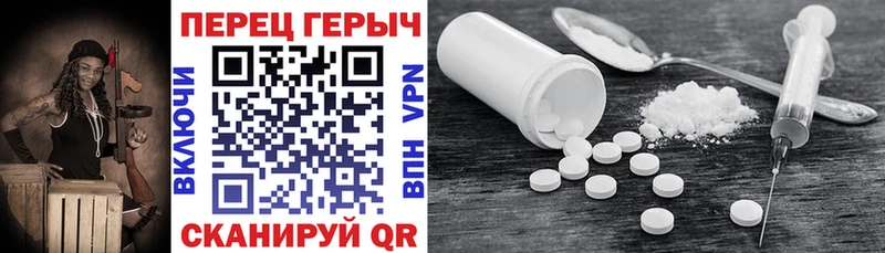 Героин хмурый  Лагань 