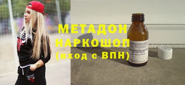 первитин Алексин
