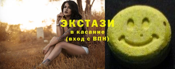 сатива Алзамай