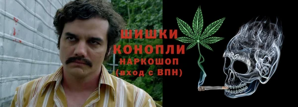 наркотики Алексеевка