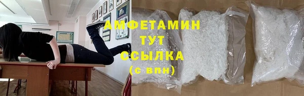 наркотики Алексеевка