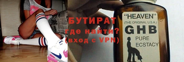 наркотики Алексеевка