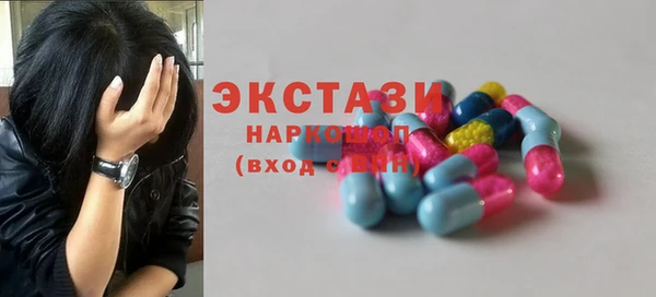 наркотики Алексеевка