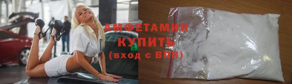 сатива Алзамай