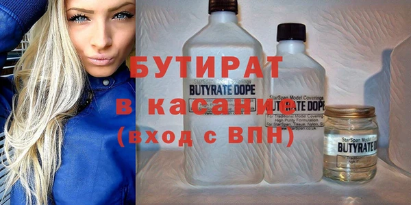 сатива Алзамай