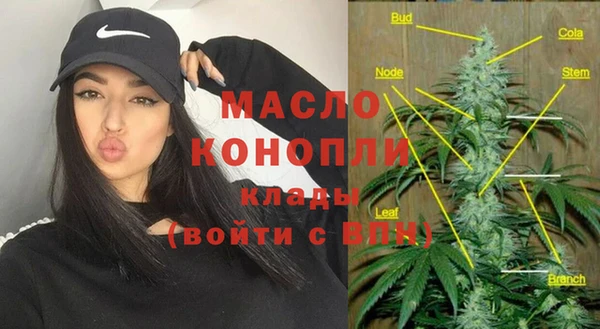 сатива Алзамай