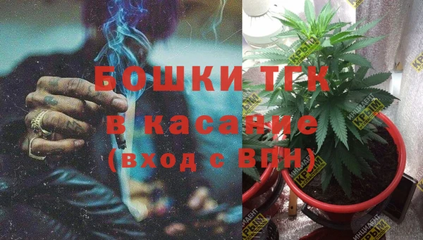первитин Алексин
