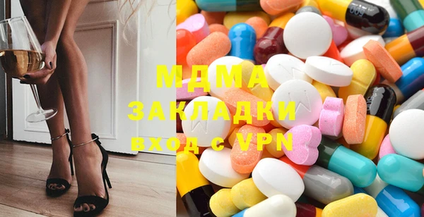 наркотики Алексеевка