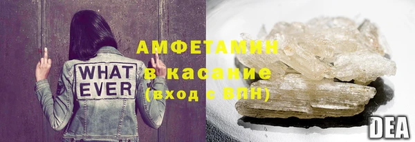 наркотики Алексеевка