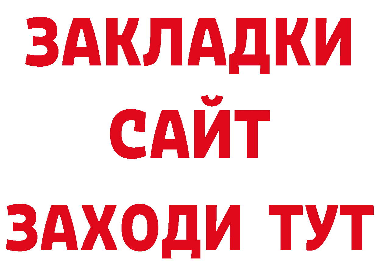 Кетамин ketamine зеркало это ОМГ ОМГ Лагань