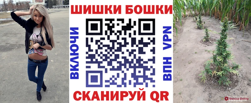 Конопля SATIVA & INDICA  Лагань 